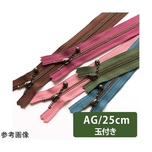 玉付ファスナー 金具・アンティークゴール