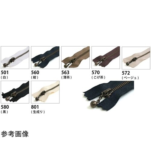 玉付ファスナー 金具・アンティークゴール
