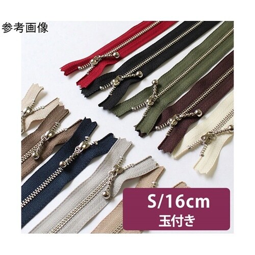 玉付ファスナー 金具・シルバー 16cm