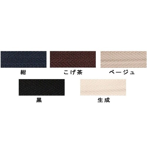 金属ファスナー 金具・シルバー 20cm