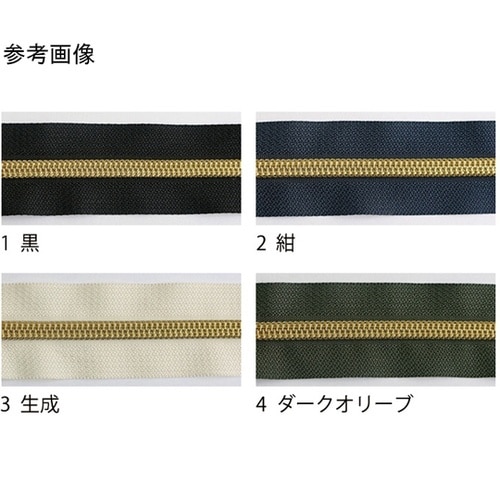 メタリオン片開きファスナー 金具・ゴール