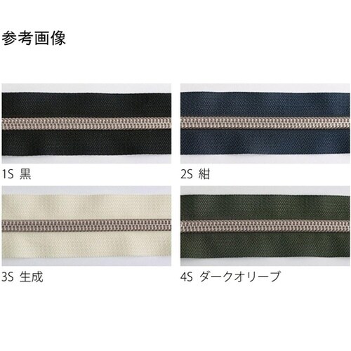 メタリオン片開きファスナー 金具・ゴール
