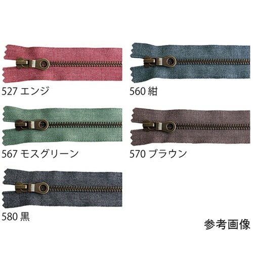 マーブルファスナー 金具・アンティークゴ