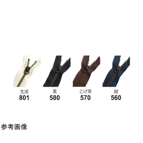 マルチリングファスナー 金具・アンティー