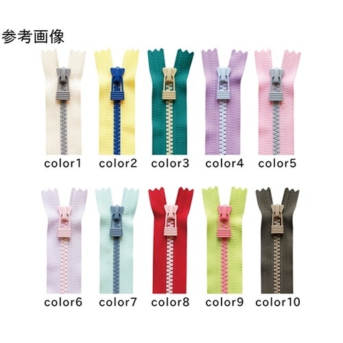 カラフルカクテルファスナー 20cm 1