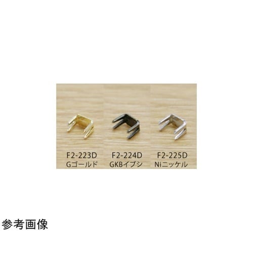 ファスナー用止め金具 下止めパーツ イブ