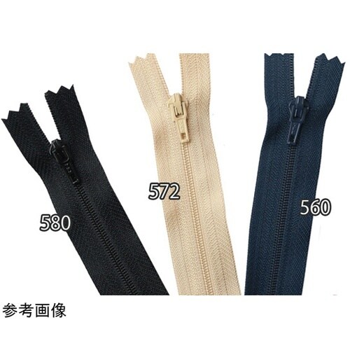 パンツ用エフロンミトラカーブファスナー