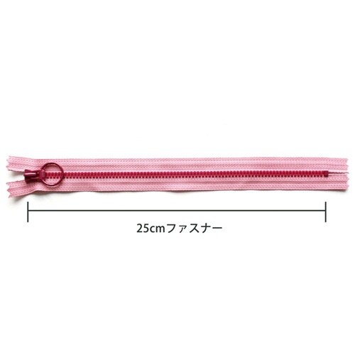 コンビファスナー 25cm col.XH