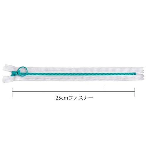 コンビファスナー 25cm col.XH