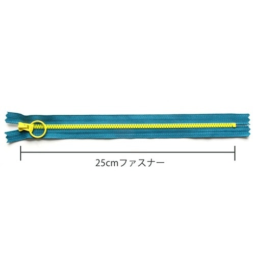 コンビファスナー 25cm col.XH