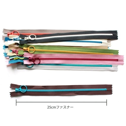 コンビファスナー 25cm 15色各1本