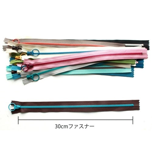 コンビファスナー 30cm 15色各1本