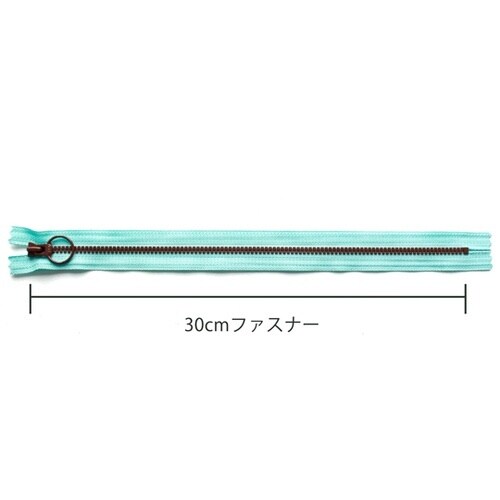 コンビファスナー 30cm col.XH