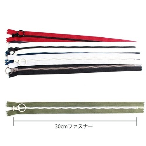 コンビファスナー 30cm 7色各1本入