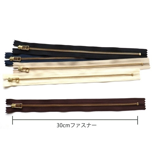 金属ファスナー 金具・ゴールド 30cm