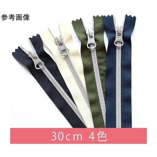 メタリオンファスナー 30cm 金具・シ