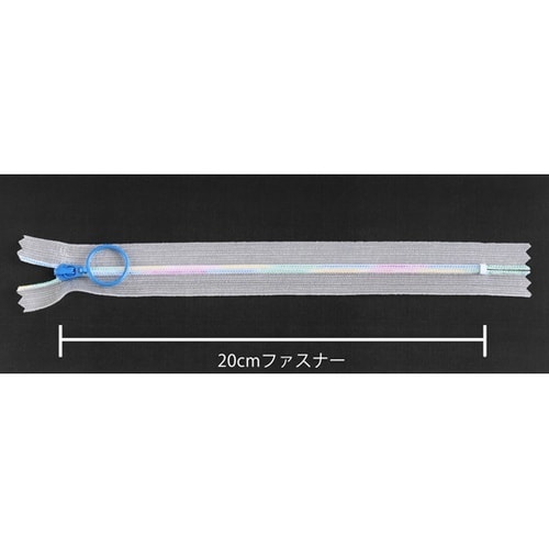 スケルトンファスナー 20cm レインボ