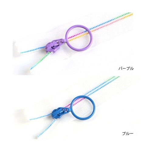 スケルトンファスナー 30cm レインボ