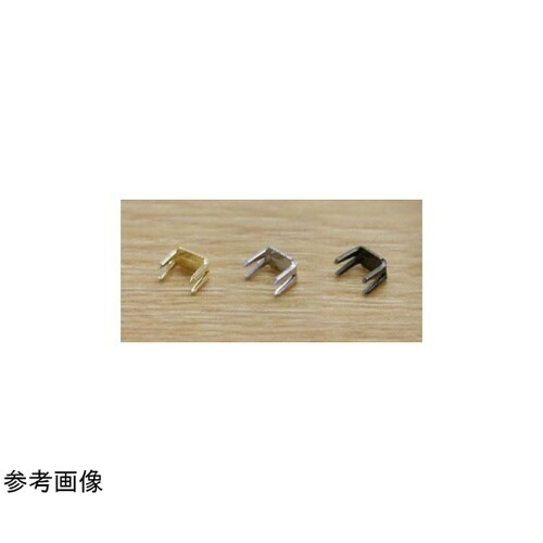 ファスナー用止め金具 下止めパーツ ニッ