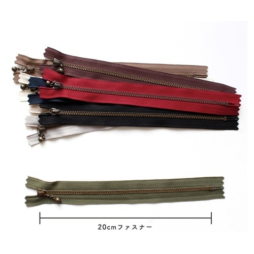 玉付ファスナー 20cm 10色各1本入