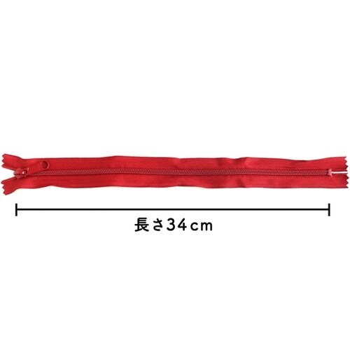 コイルファスナー 34cm 赤 5本入