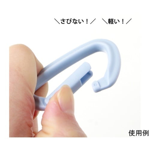 プラスチックカラビナ エンジ ペールアイ