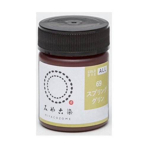 みやこ染 低温染色 コールダイオール E