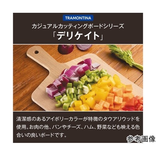 木製(タウアリ)取っ手付きカッティングボ