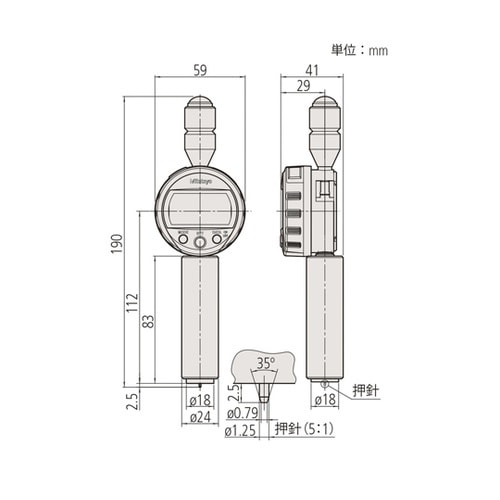ゴム硬度計 811−330−10 HH−