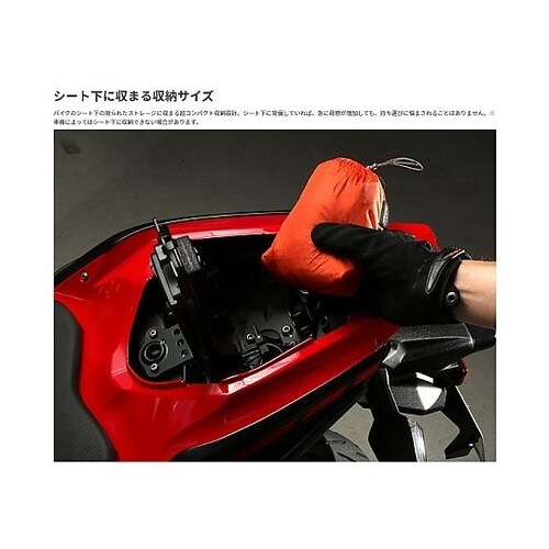 UL防水エコリュック(バイク・自転車向ケ