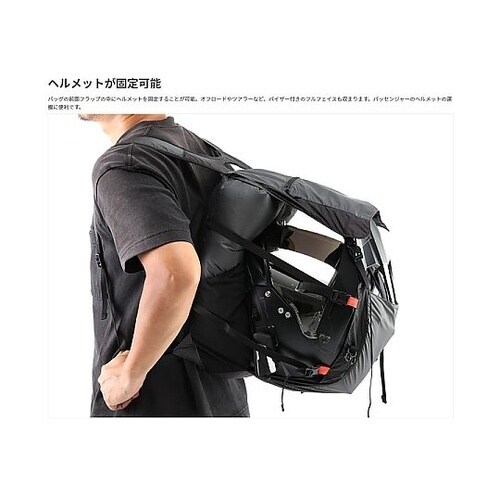 UL防水エコリュック(バイク・自転車向ケ
