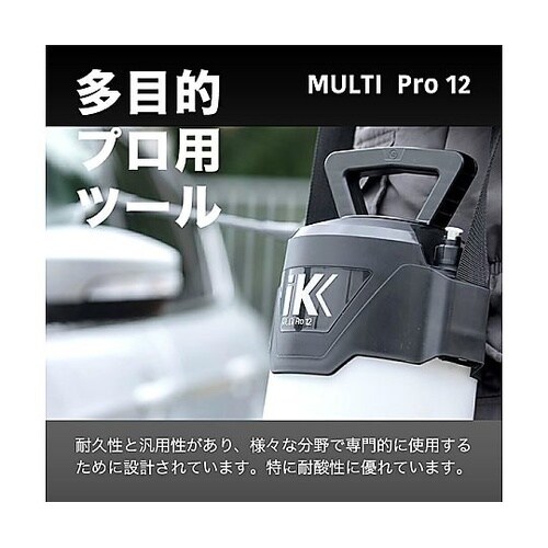 iK MULTI Pro12 MULTI