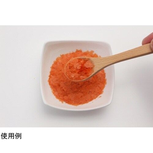 HappyDays 大地からの贈り物 素