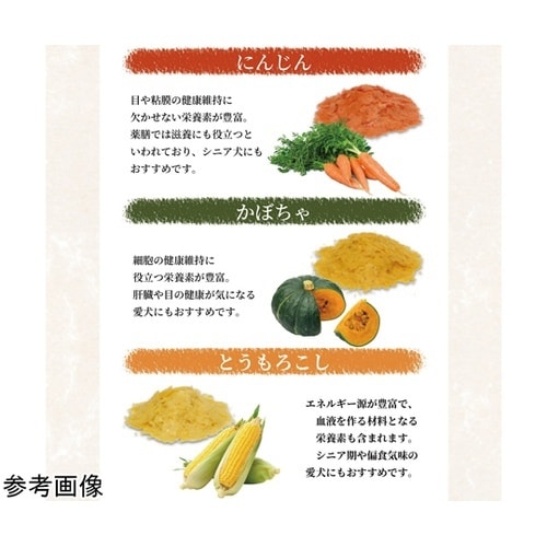 HappyDays 野菜でおふ とうもろ