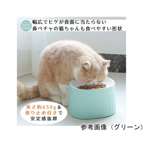 HappyDays ラージボウル ピンク