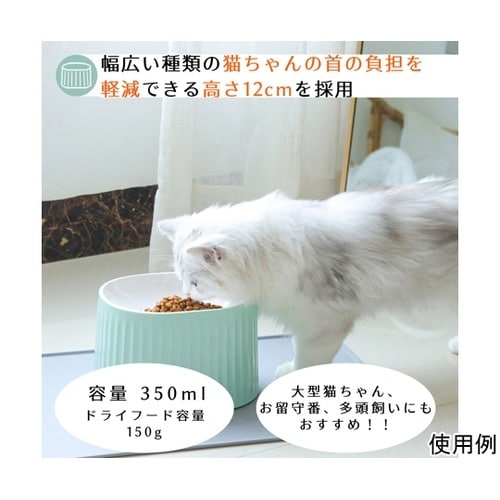 HappyDays ラージボウル グリー