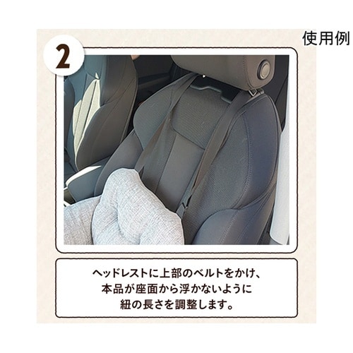 HappyDays 2wayドライブベッ