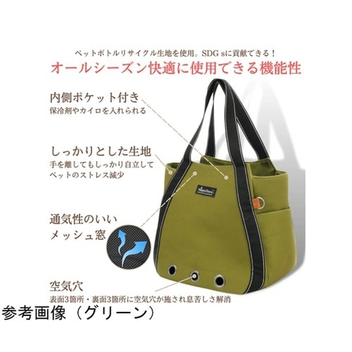HappyDays ペット用サステナブル