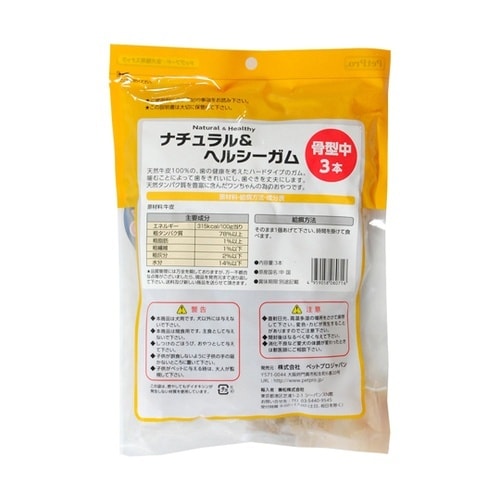 ペットプロ ナチュラル&ヘルシーガム 骨