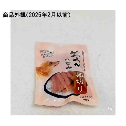 ペットプロ 純国産やわらかささみ細切り