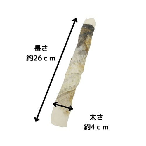 ペットプロ BIGガム タラ皮巻き 1本