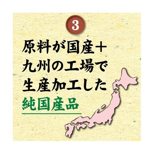 ペットプロ 純国産しっとりささみ ふりか