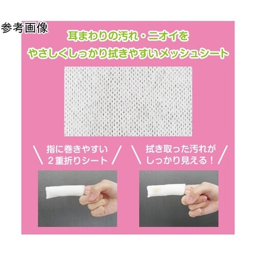 耳そうじシート 32枚入