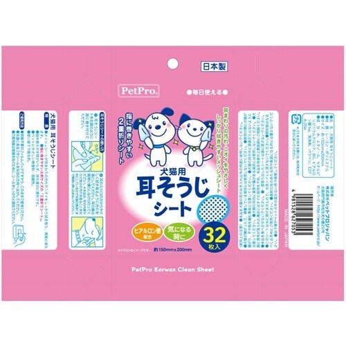 耳そうじシート 32枚入