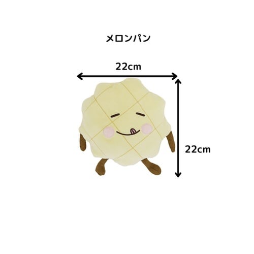 ペットプロ ぶんぶんはむはむ メロンパン