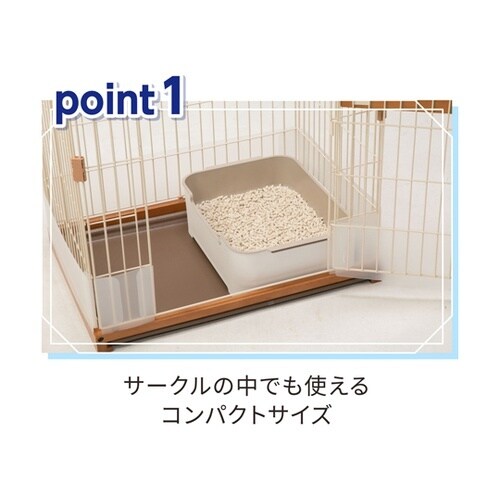 デオフリー 猫用システムトイレセット