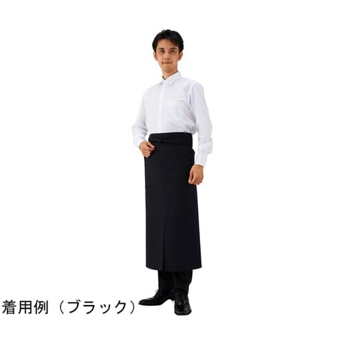 ロングソムリエ スリット入 ブラック フ