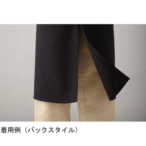 ロングソムリエ スリット入 ブラック フ