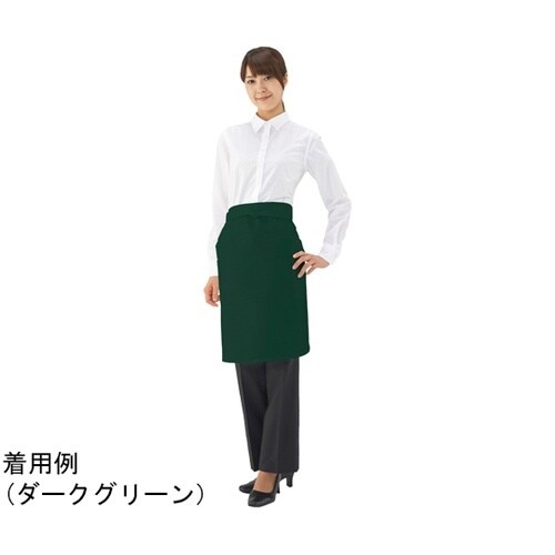ミドルエプロン ペン差付 ダークグリーン