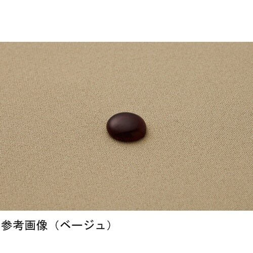 ショートエプロン ワイン フリー SA4